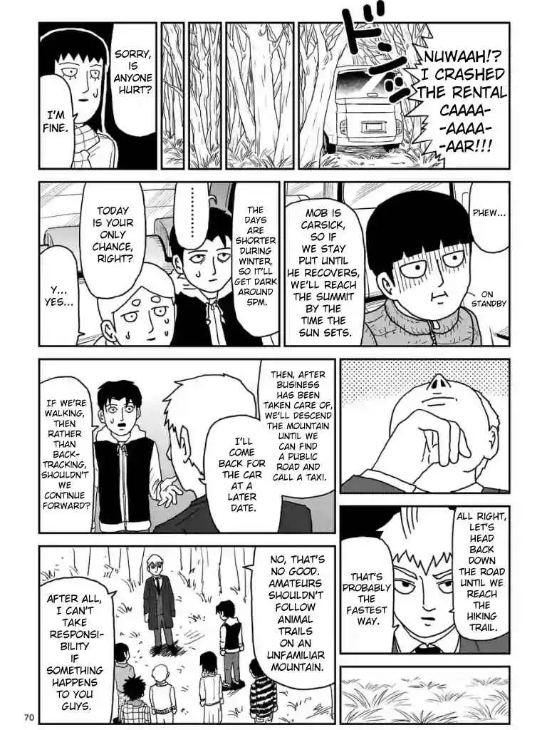 Mob Psycho 100 Chapter 98.08 5